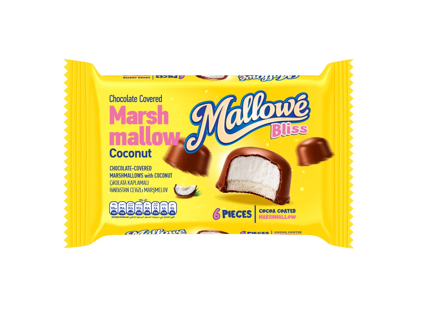 MALLOWE BLISS